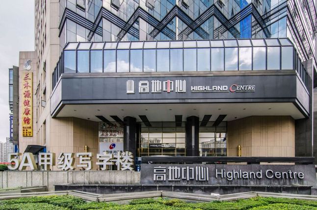 高地中心 成华区 148.92㎡  超甲级 其他
