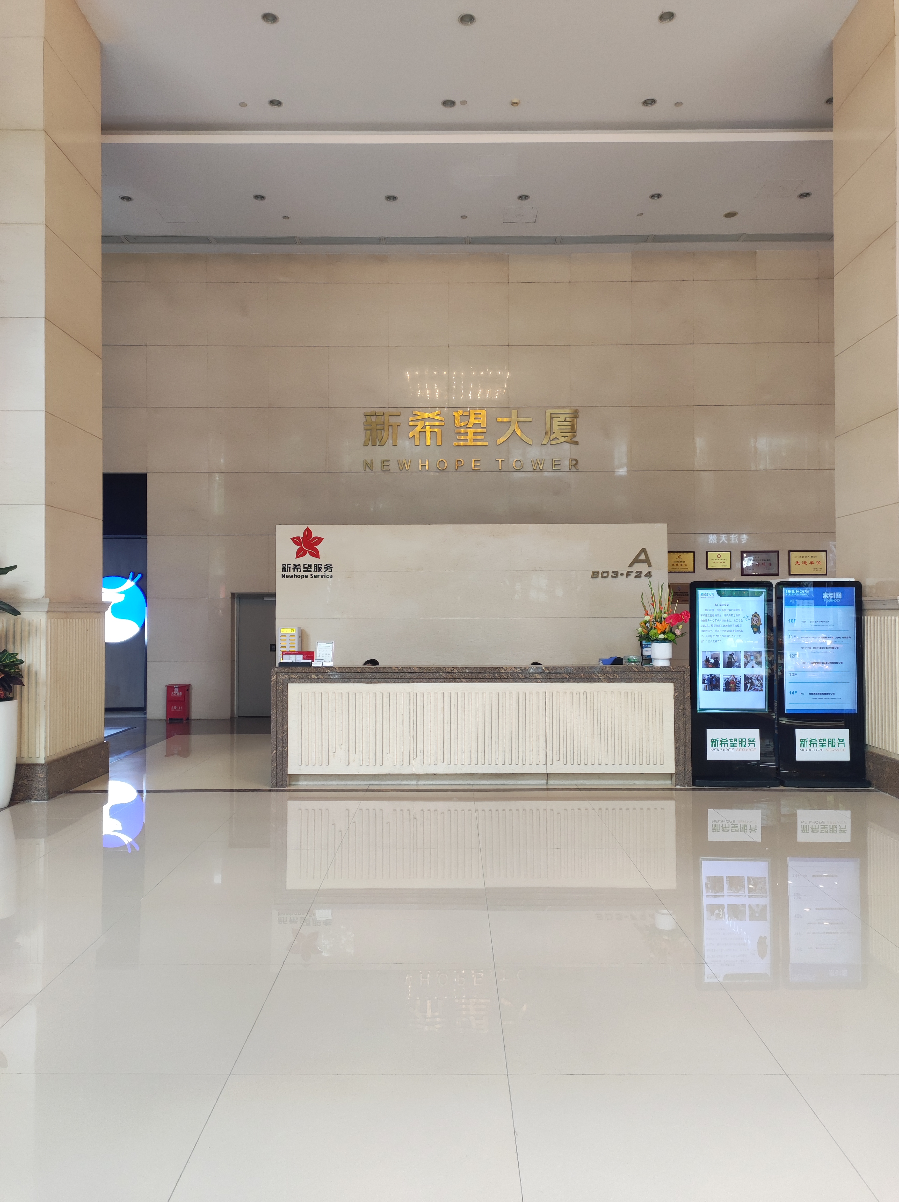 房源图片27