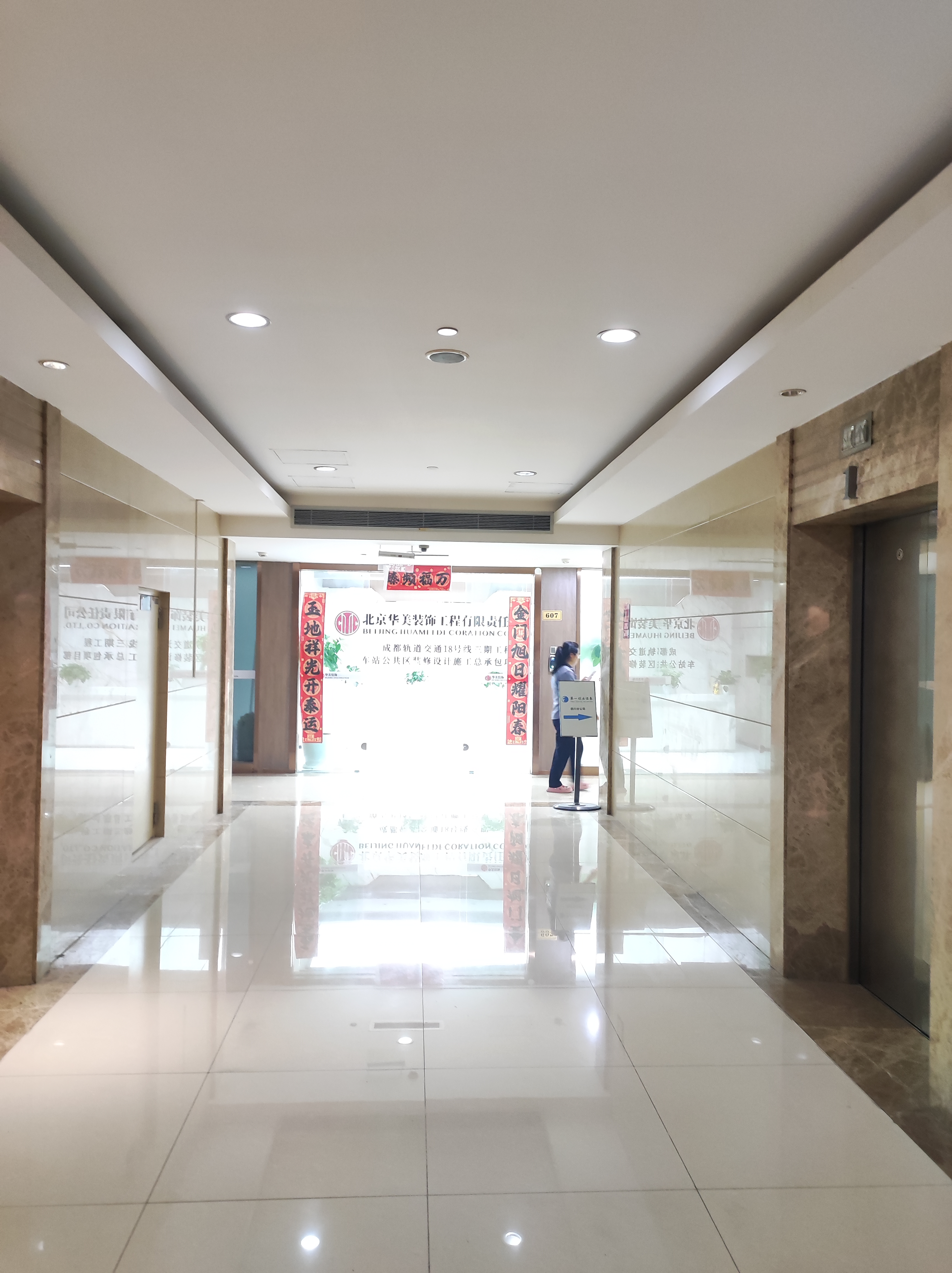 房源图片26