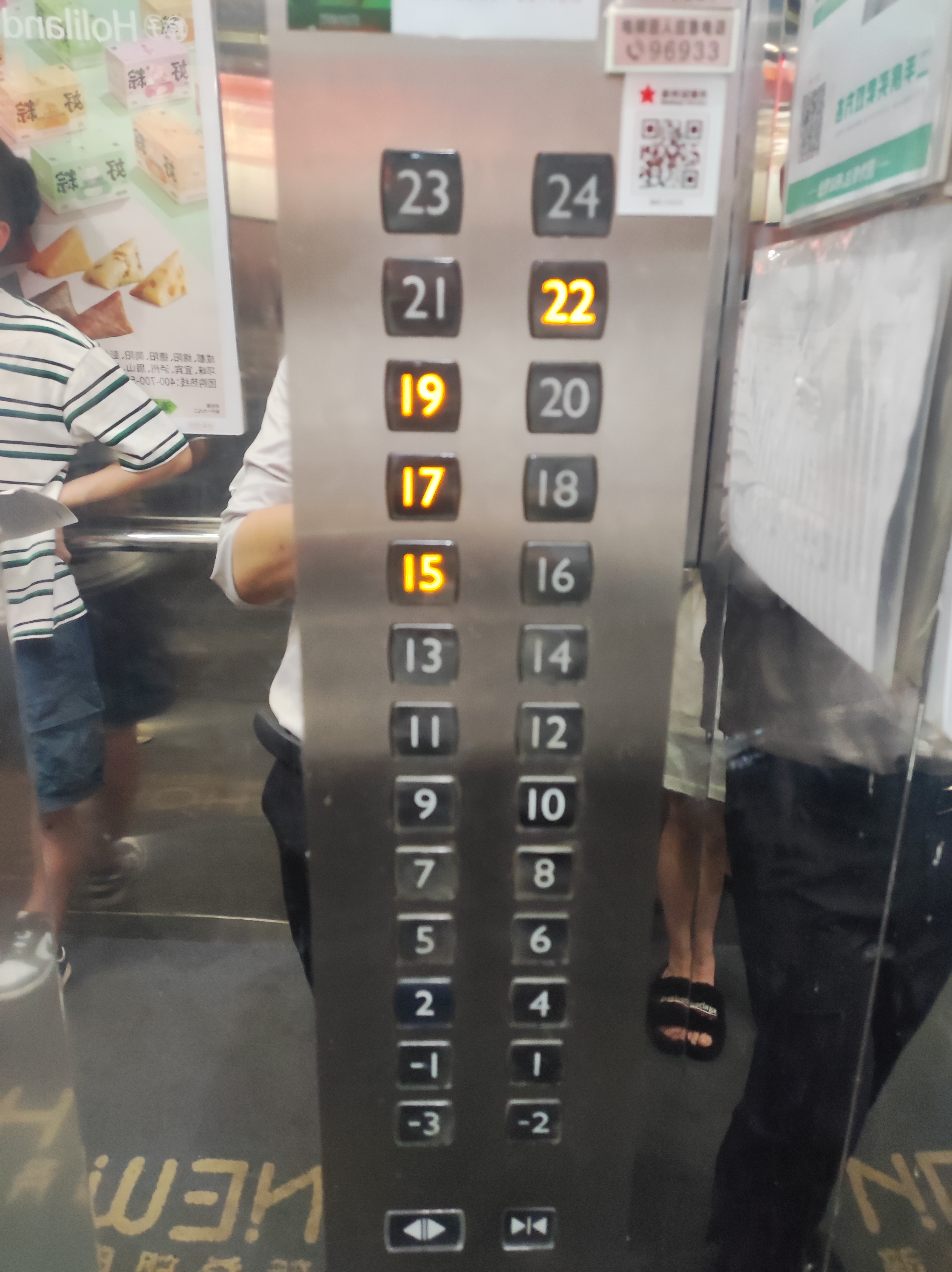 房源图片20