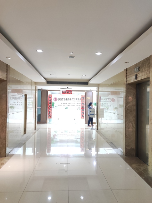 新希望大厦 武侯区 206.00㎡ 精装 甲级 无加时费