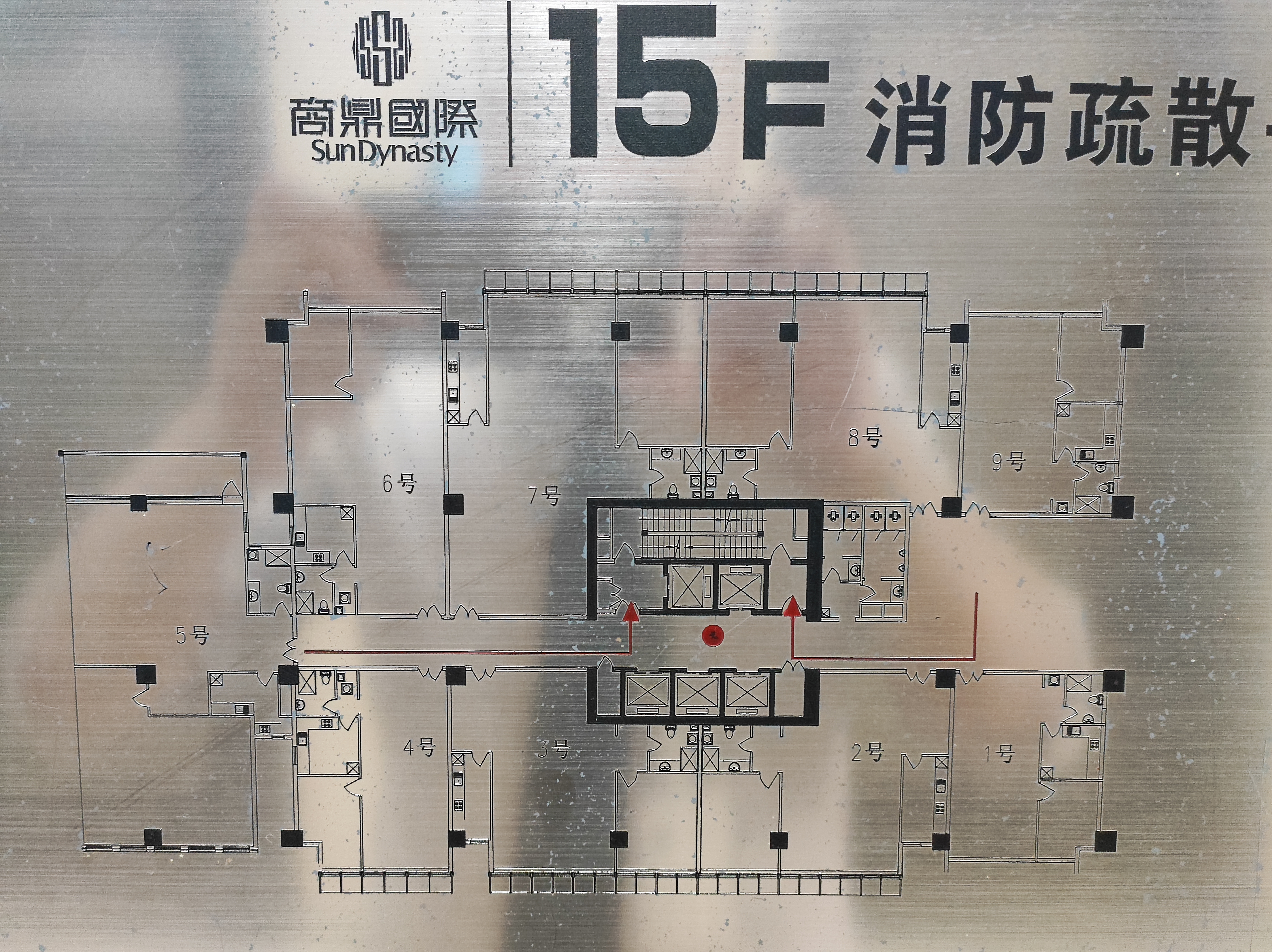 房源图片9