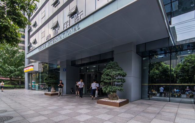 鼓楼国际 青羊区 168.50㎡ 简装  乙级 其他