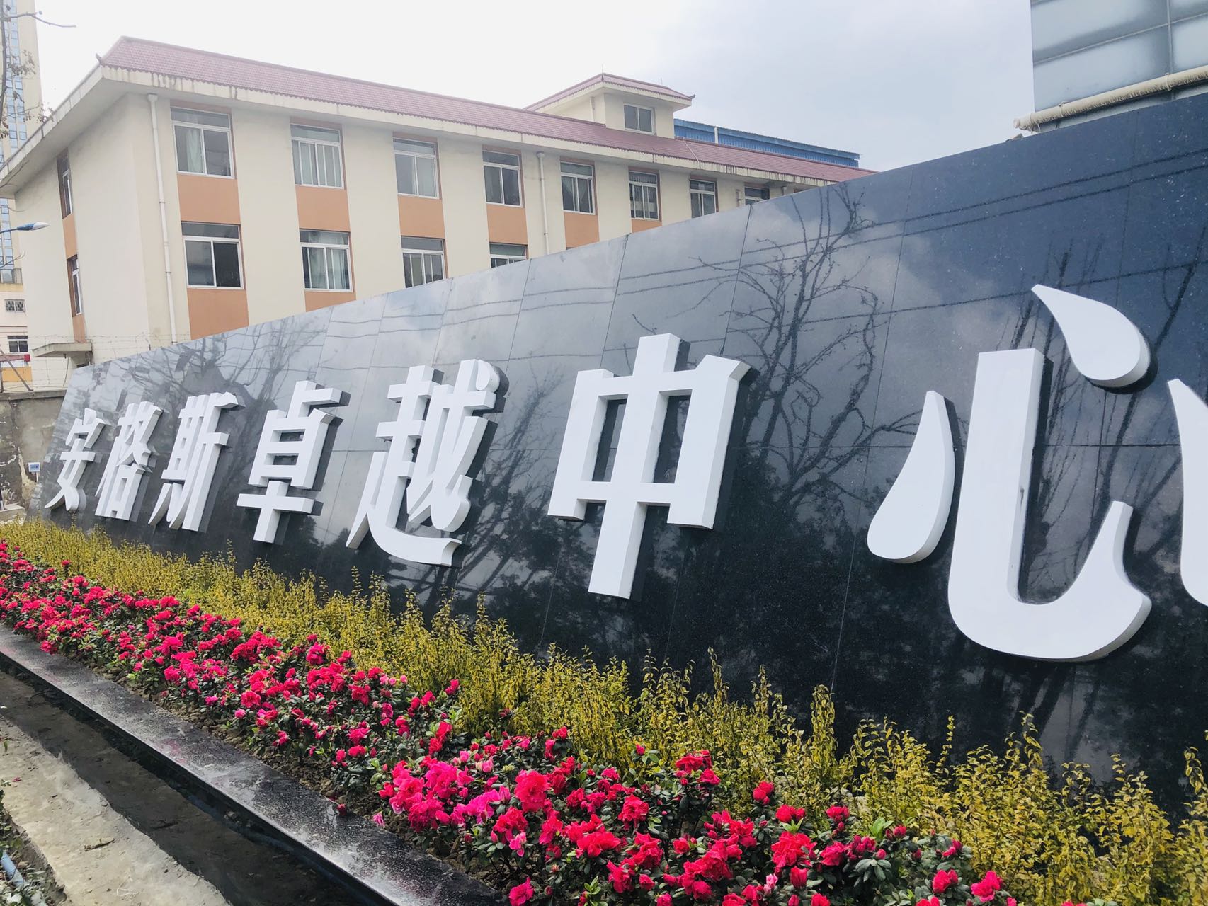 房源图片11