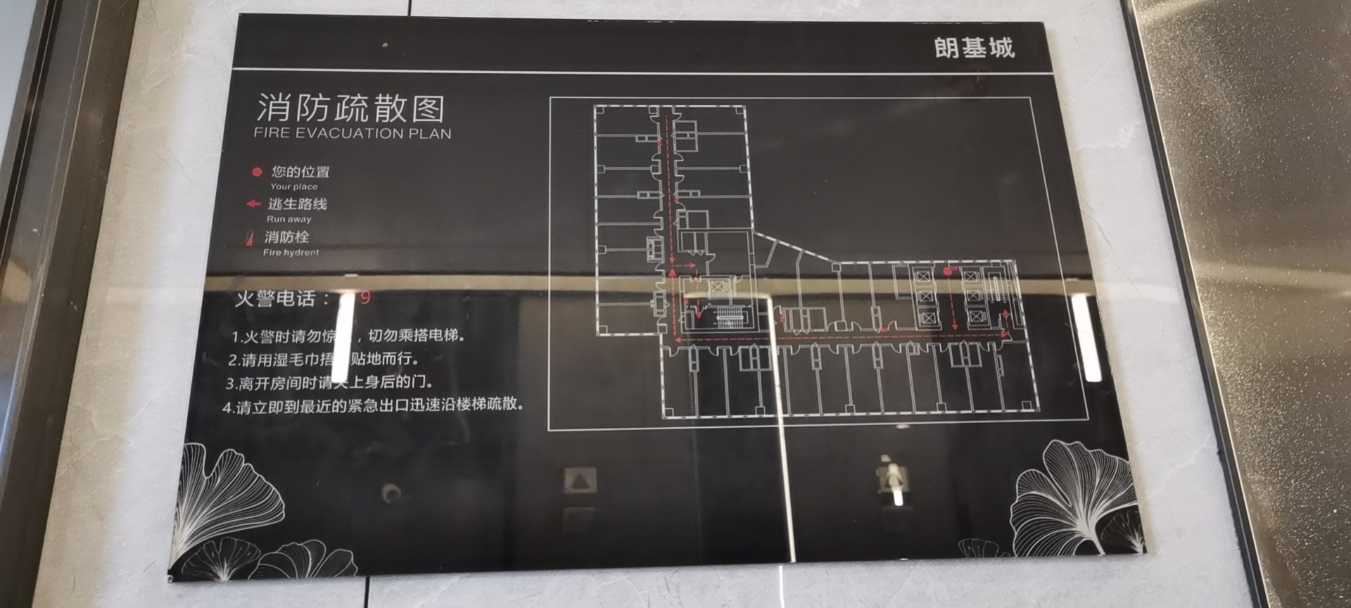 房源图片9