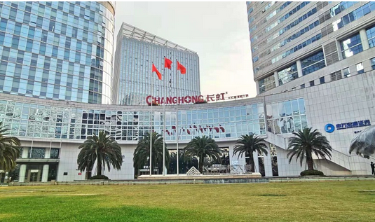 长虹科技大厦 高新南区 980.69㎡ 精装 甲级 电梯口,无加时费,多面采光,带露台