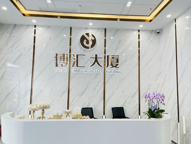 博汇大厦 成华区 121.00㎡ 精装 甲级 其他
