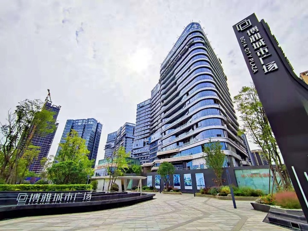 博雅城市广场 高新南区 简装  甲级 其他 含物业