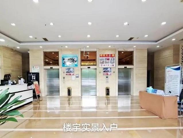 海港广场 双流区 231.00㎡ 精装 甲级 无加时费