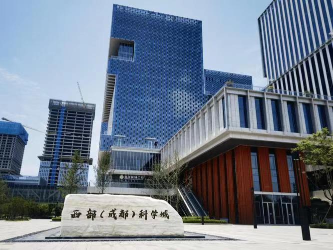 天府海创园