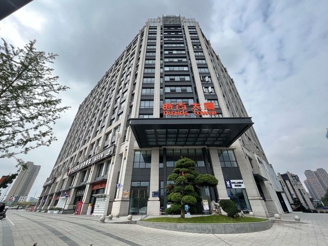 时尚大厦 高新南区 227.60㎡ 精装 乙级 无加时费