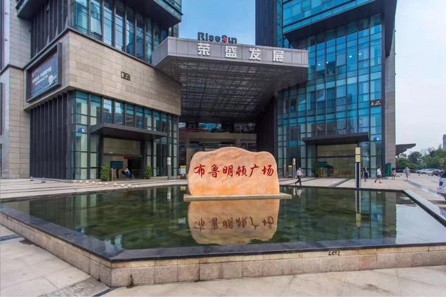 布鲁明顿广场 高新南区 203.00㎡ 精装 乙级 无加时费 含物业
