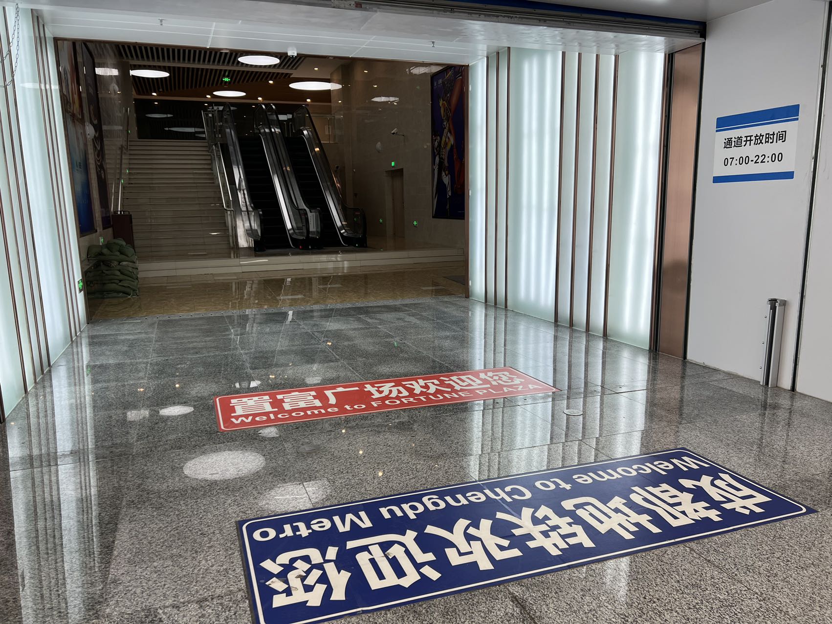 房源图片9