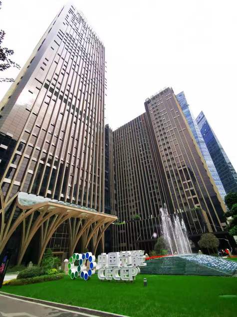 成都国际科技节能大厦 高新南区 282.33㎡ 毛坯 超甲级 多面采光