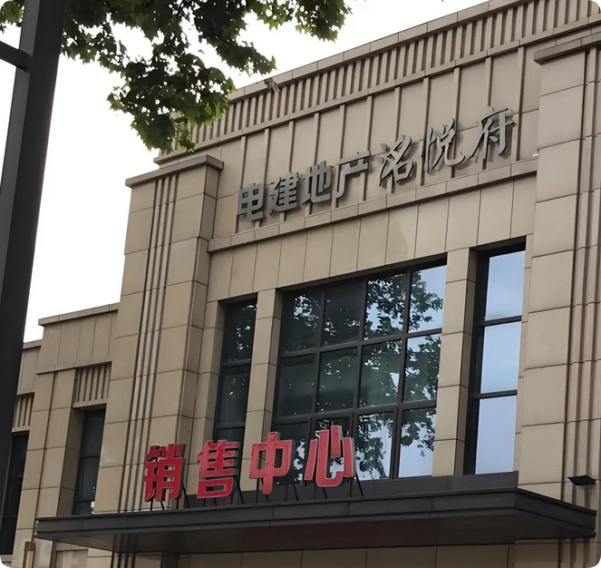 房源图片4
