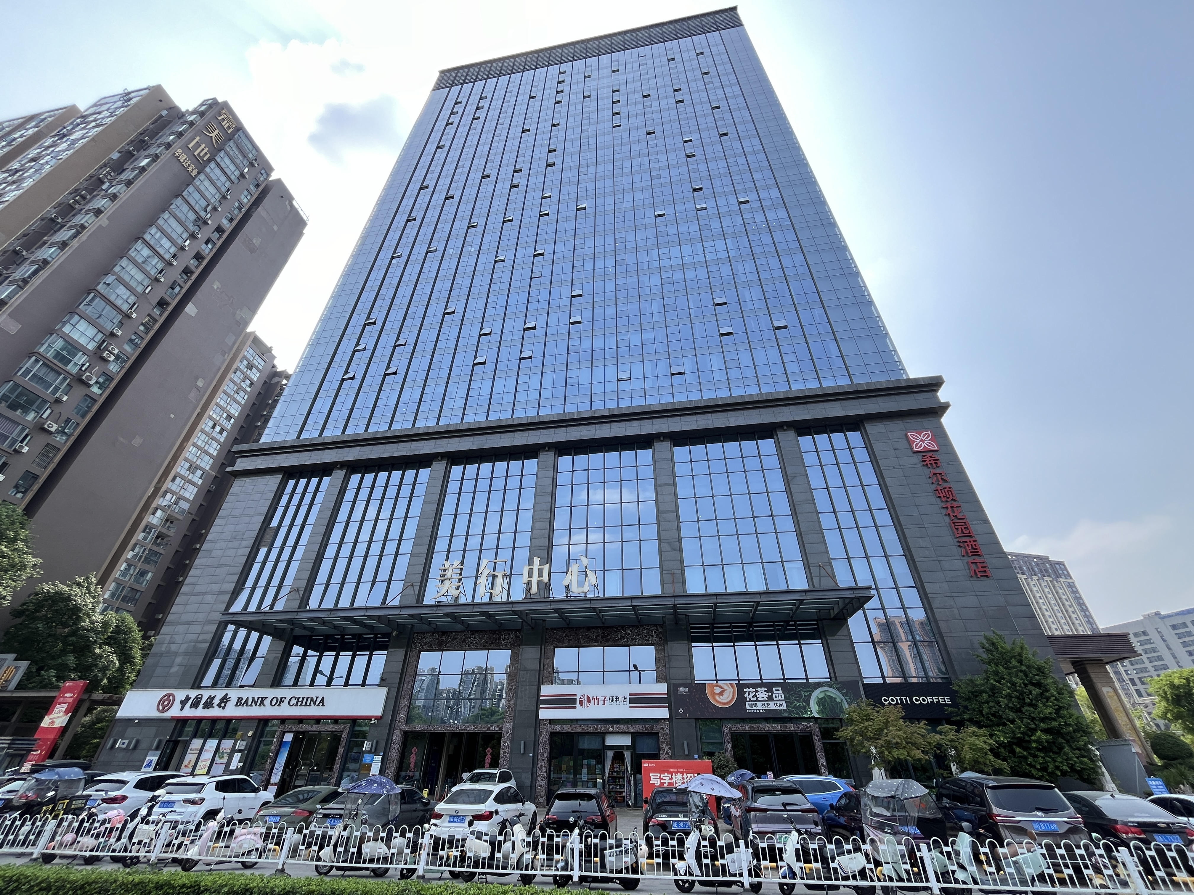 房源图片11