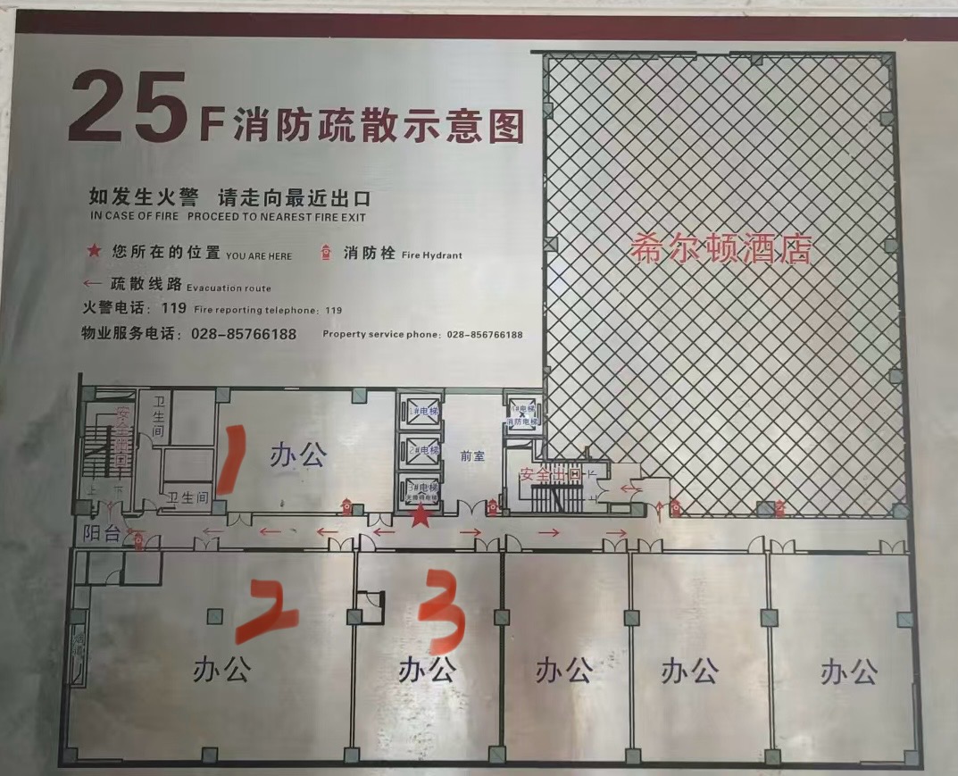 房源图片10