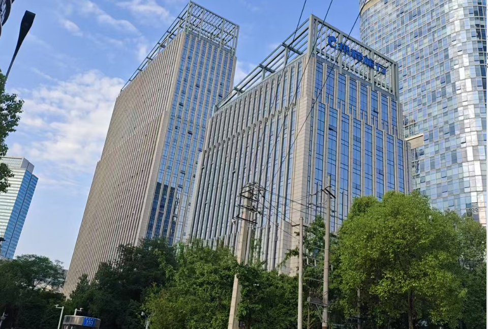 携程信息技术大楼