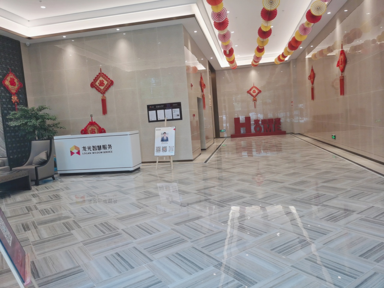 房源图片7