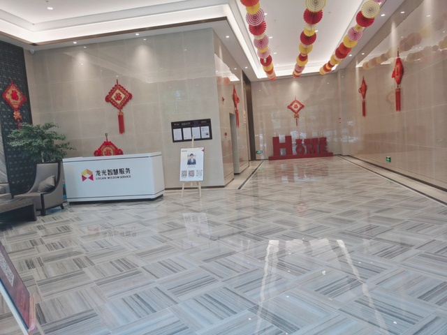 龙光世纪中心 成华区 110.52㎡ 精装 乙级 其他