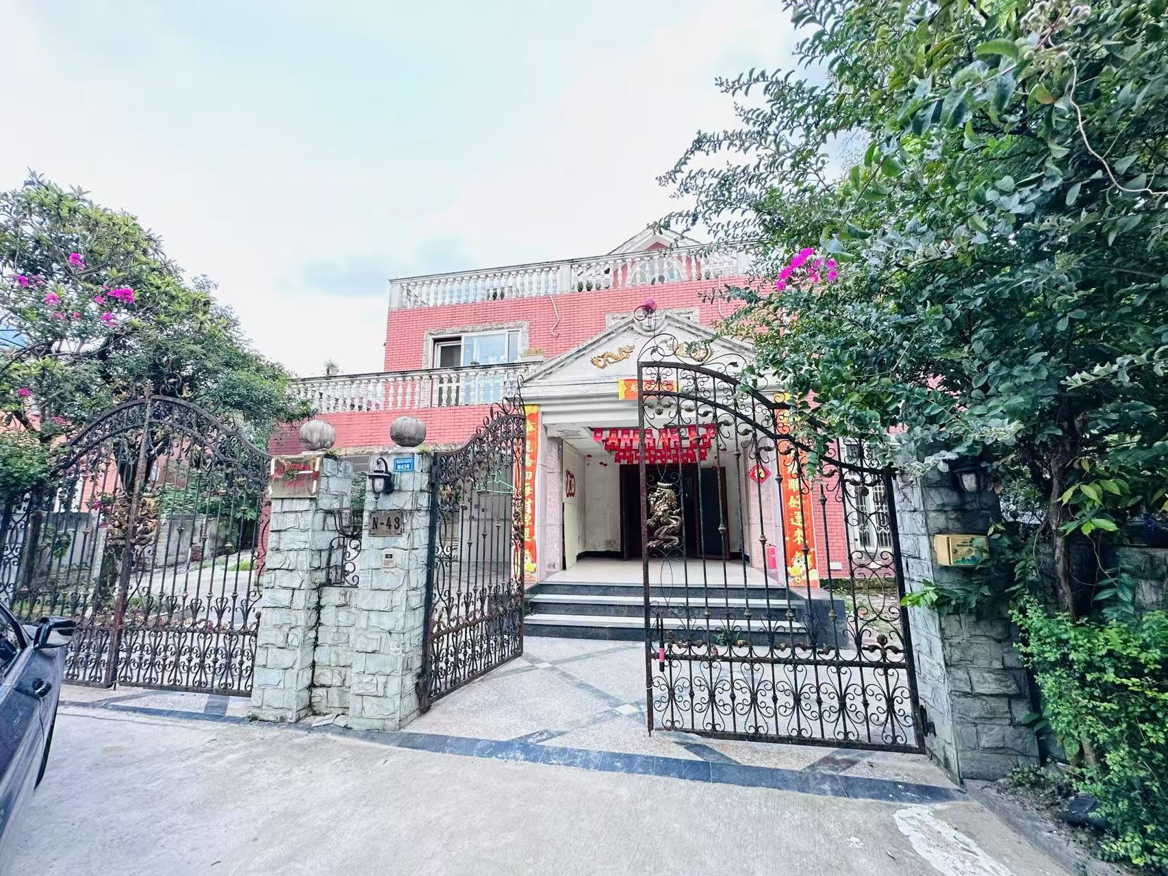 新城市别墅