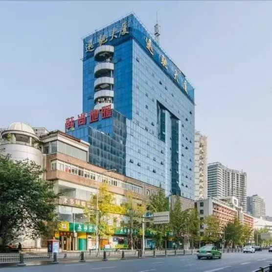 迅驰大厦