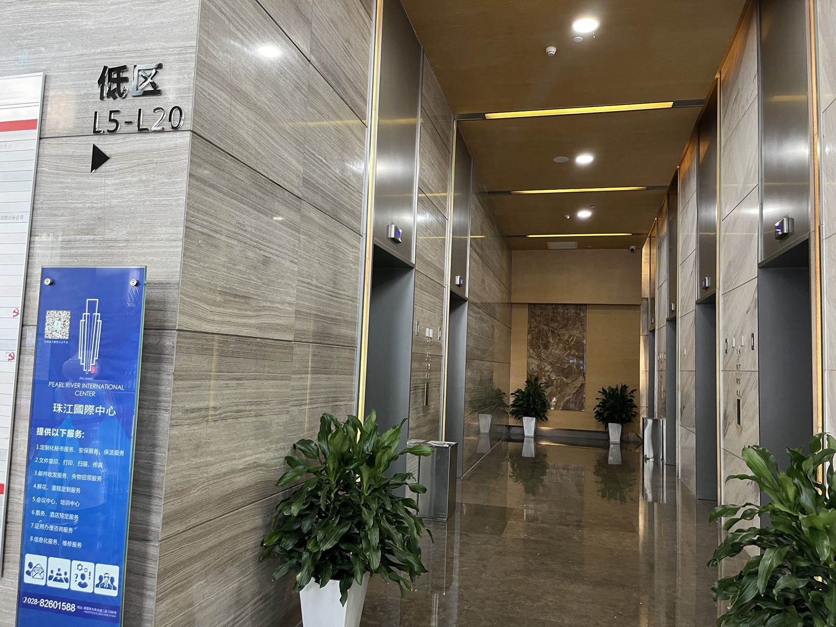 房源图片5