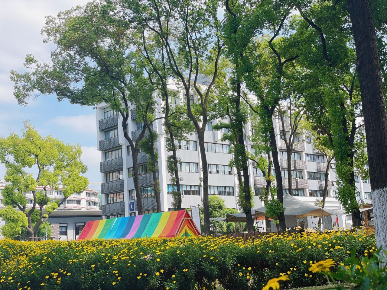 万谷智慧产业园