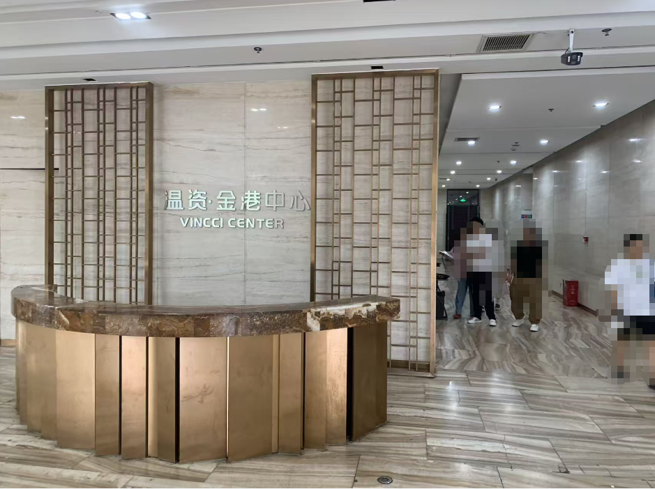 房源图片5