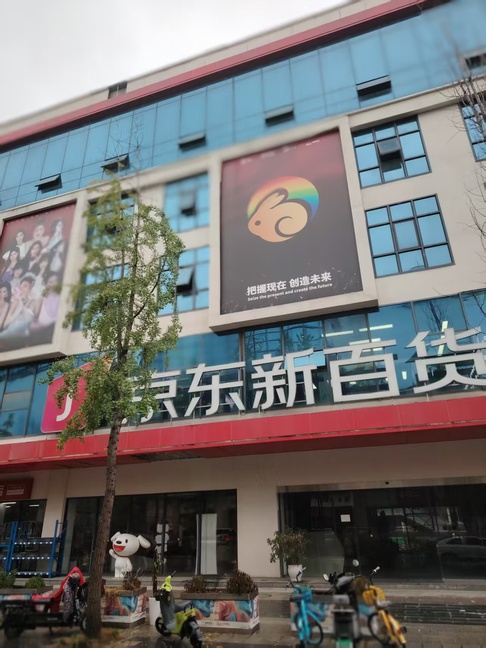 汇金广场 武侯区 800㎡ 精装 其他 电梯口,无加时费,带露台